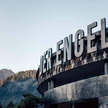 Eingangsbereich Hotel Eingangsbereich Hotel| Wellnesshotel Engel, Tirol